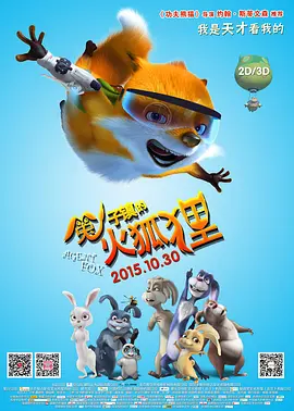 亚洲黄色一区